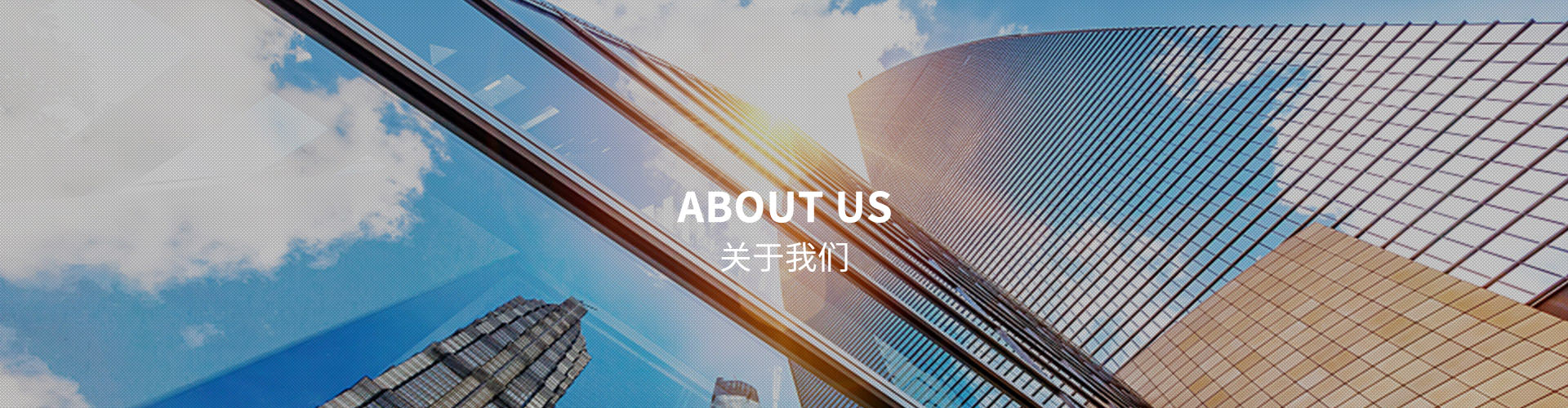 $CATEGORYS[$top_parentid][catname]